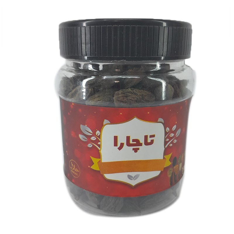 هلیله سیاه 230 گرمی تاچارا