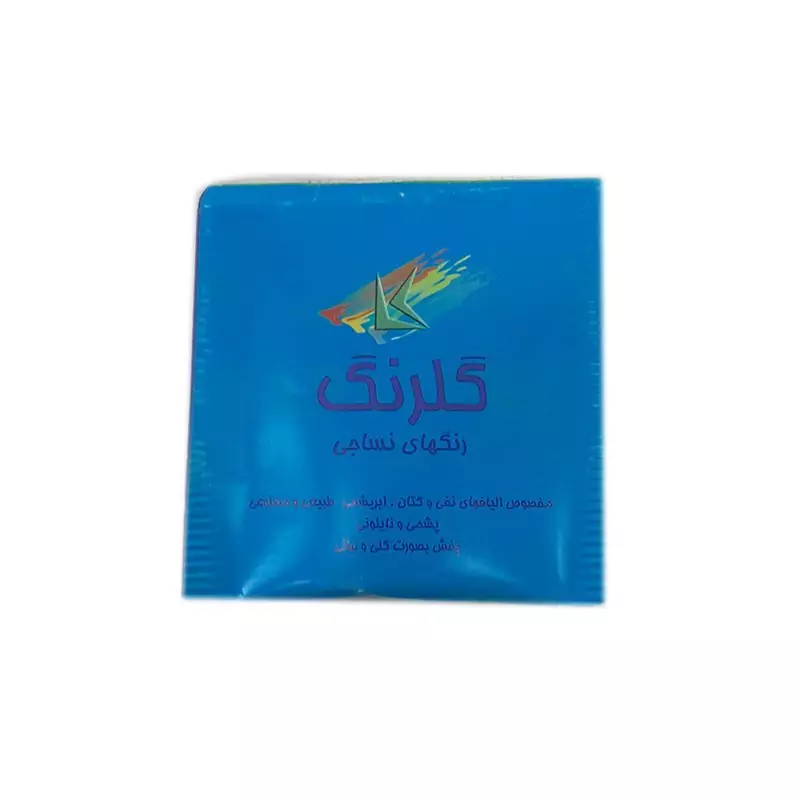 رنگ لباس سرمه ای گیاهینو