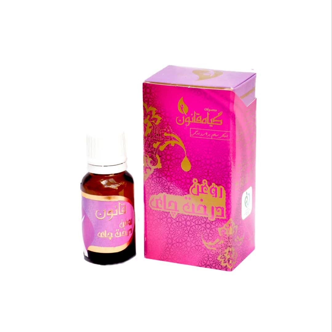 روغن درخت چای 18 سی سی قانون.بهبود آکنه های پوستی و التهابات