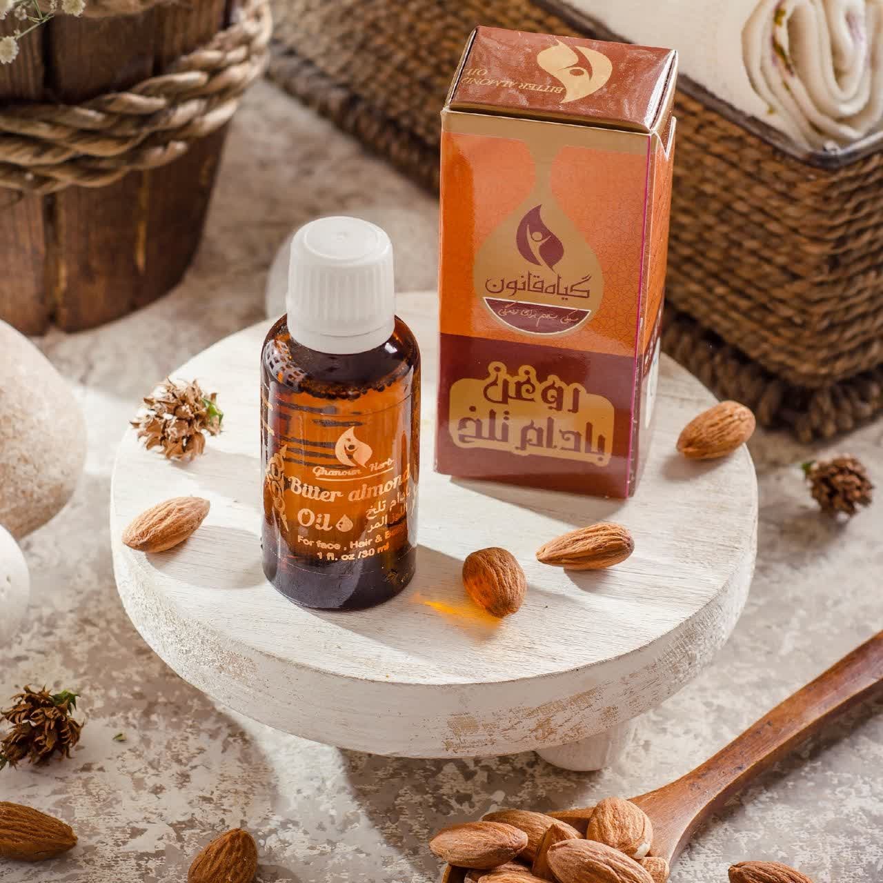روغن بادام تلخ 30 سی سی قانون.ضد گرفتگی عضلانی و بهبود لک پوستی
