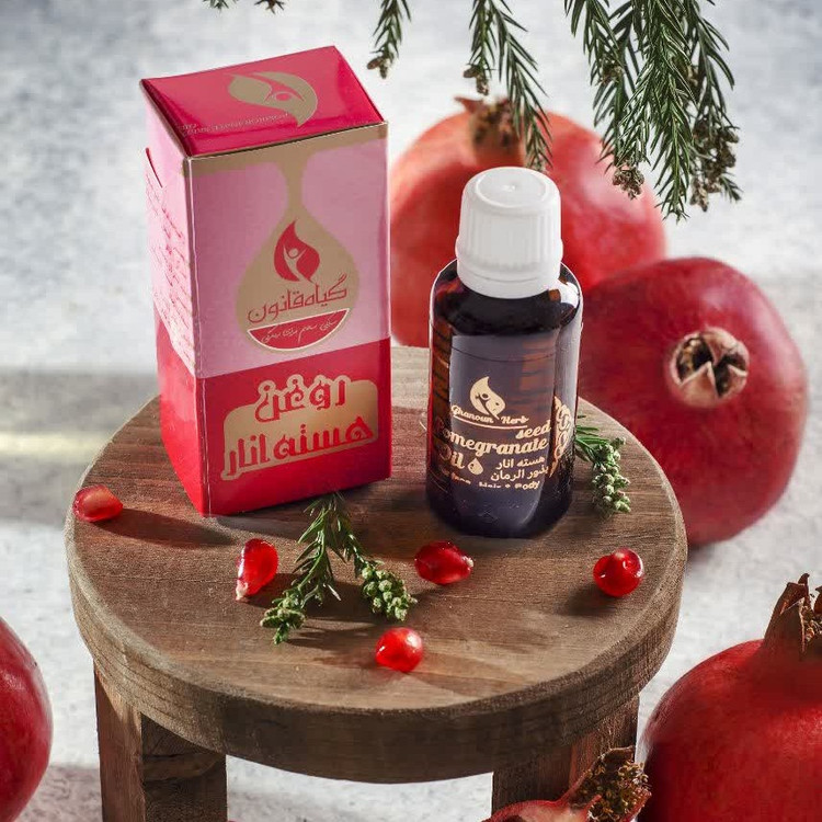 روغن هسته انار 30 سی سی قانون.بهبود گردش خون و مشکلات ناخن