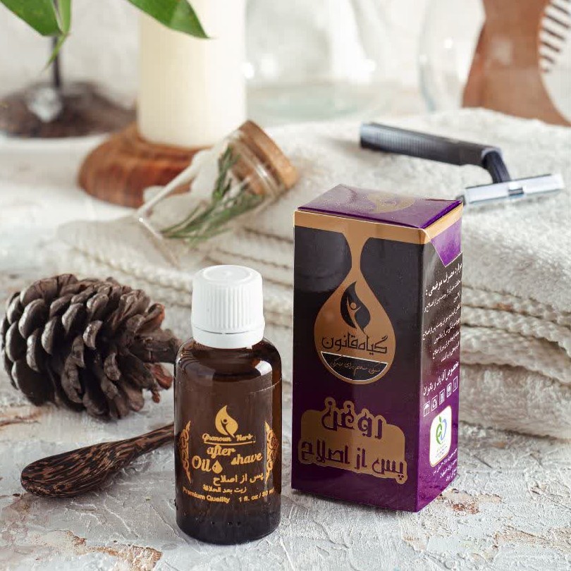 روغن پس از اصلاح 30 سی سی قانون. مقابله با ایجاد جوش پس از اصلاح