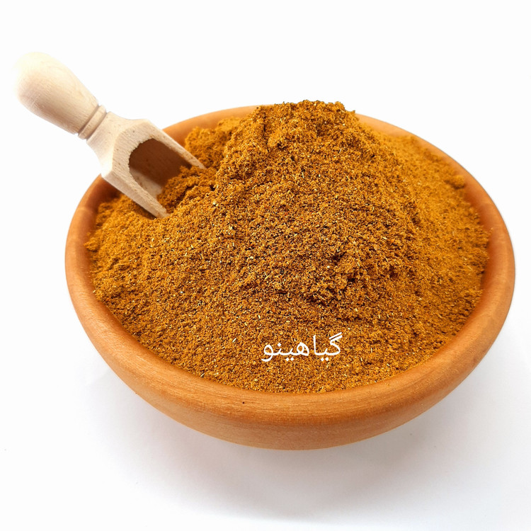 ادویه مرغ و ماهی 250 گرمی گیاهینو