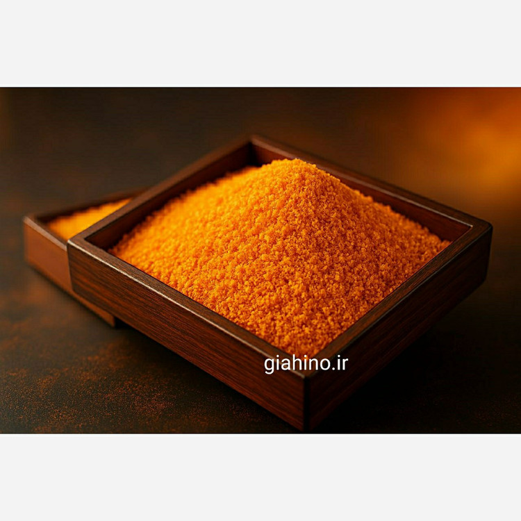 آرد سوخاری نارنجی دانه ریز 250 گرمی جهت ناگت - مرغ و ماهی گیاهینو