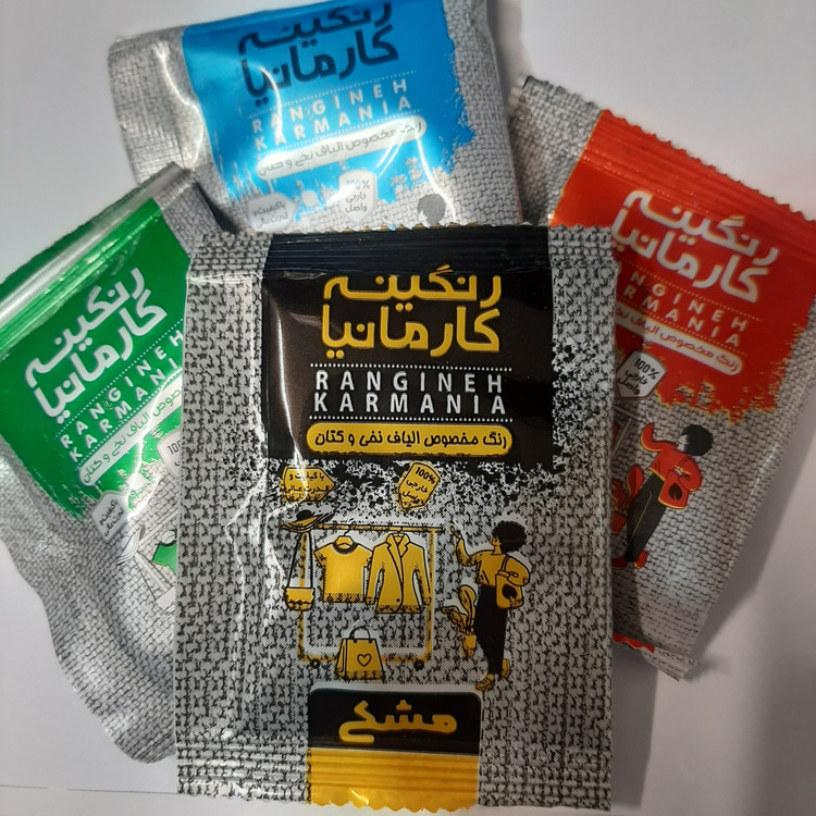 رنگ لباس آبی گیاهینو - رنگ پارچه