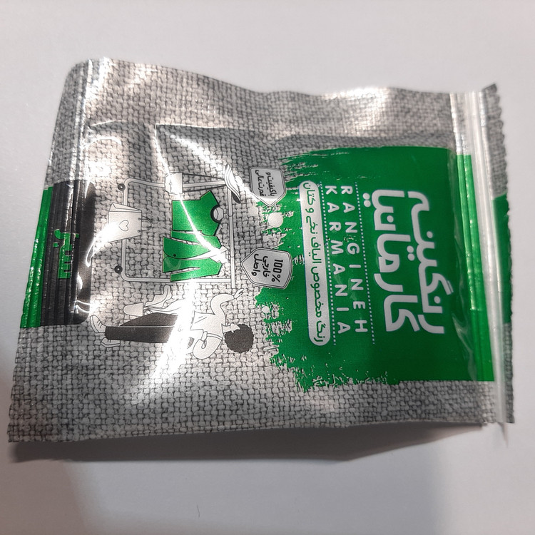 رنگ لباس آبی گیاهینو - رنگ پارچه